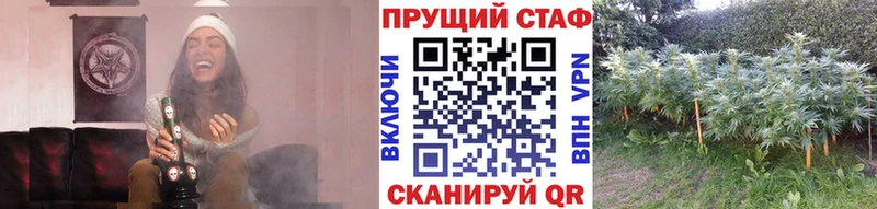Купить закладку СК  Кокаин  Меф  Гашиш  Могоча