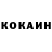 Кетамин VHQ dunaewsky69