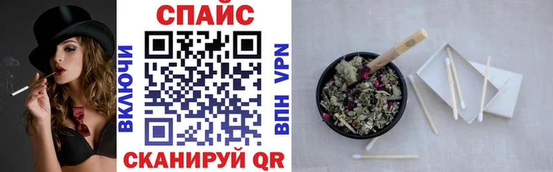 Бутират 1.4BDO Купить где Могоча