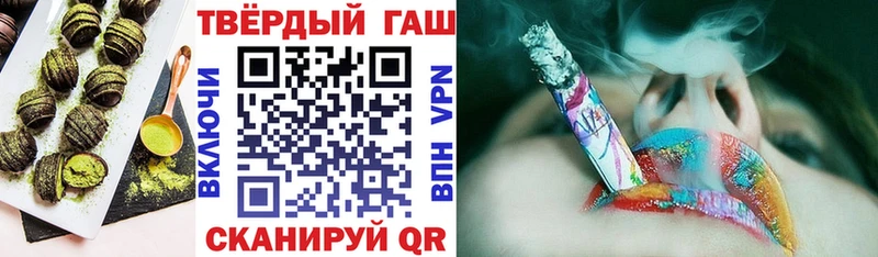 Cannafood марихуана  Купить  Могоча 