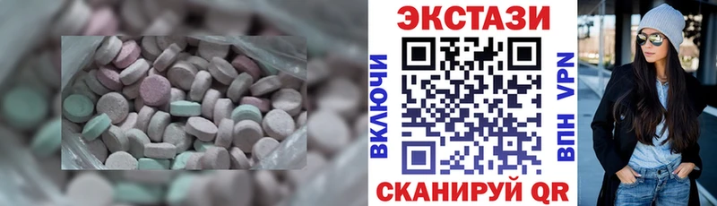 Купить  Могоча  Экстази Philipp Plein 