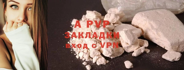 мет Дмитровск