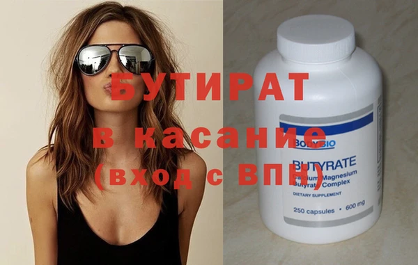 метамфетамин Дмитров