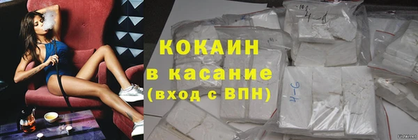мефедрон Дмитриев