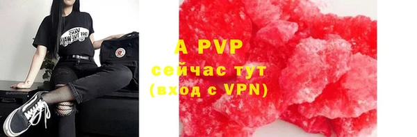 мефедрон Дмитриев