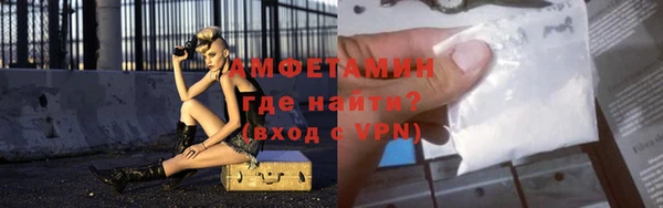 мефедрон Дмитриев