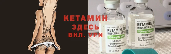 метамфетамин Дмитров