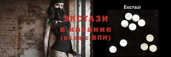 мефедрон Дмитриев