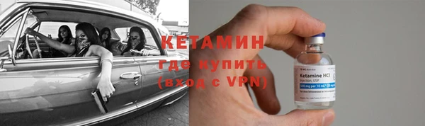 мет Дмитровск