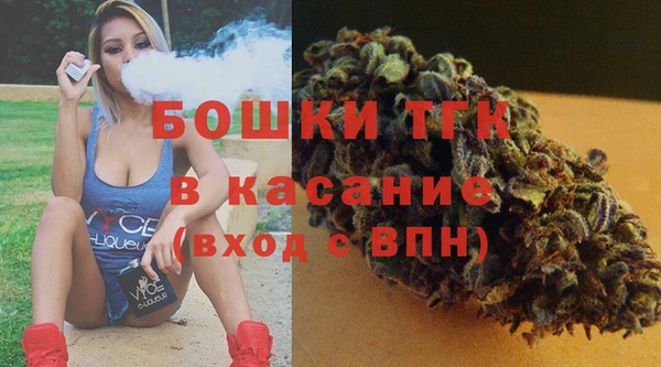 метамфетамин Дмитров