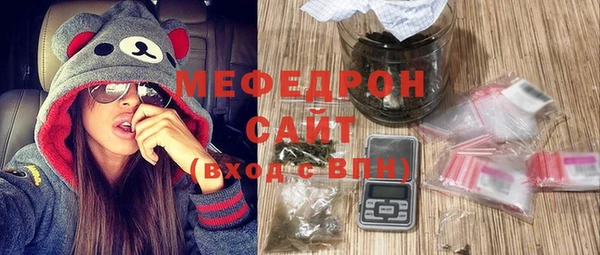метамфетамин Дмитров