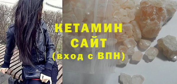 мефедрон Дмитриев