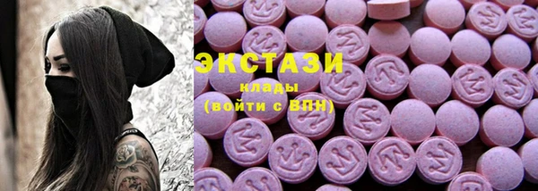 мефедрон Дмитриев