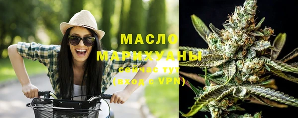 метамфетамин Дмитров