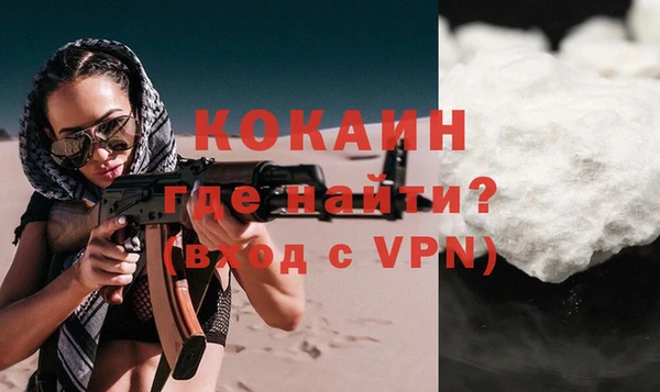 мефедрон Дмитриев
