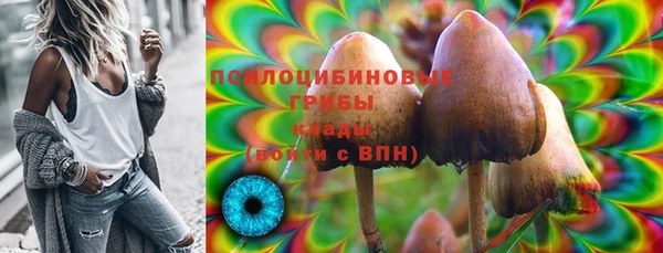 мефедрон Дмитриев