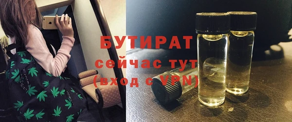 мефедрон Дмитриев