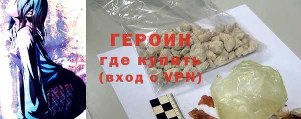 мефедрон Дмитриев